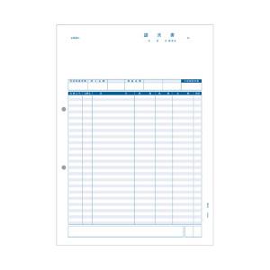 請求書品名明細版 1000枚(対応OS:その他) 取り寄せ商品