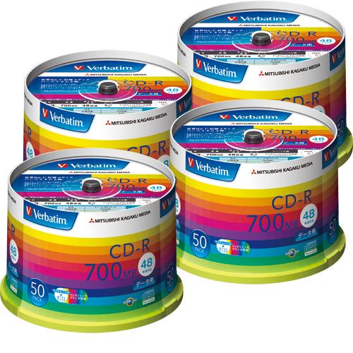 データ用CD-R 700MB 48倍速 ホワイトワイドプリンタブル スピンドル 1箱(250枚:50...