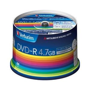 DVD-R 4.7GB 50枚 DHR47JP50V3 目安在庫=△
