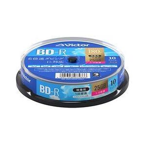 1回録画用 BD-R (片面1層/1-6倍速/10枚) 取り寄せ商品