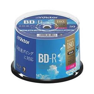 1回録画用 BD-R (片面1層/1-6倍速/50枚) 取り寄せ商品
