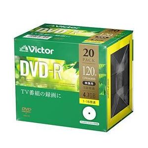 1回録画用 DVD-R (片面1層/1-16倍速/20枚) 取り寄せ商品