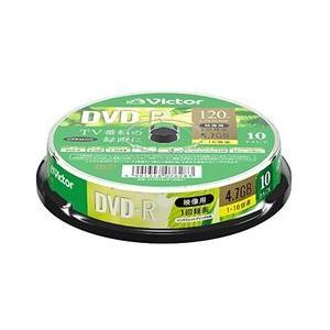 録画用DVD-R スピンドル 1-16倍速 4.7GB 10枚 [〜10枚] 取り寄せ商品