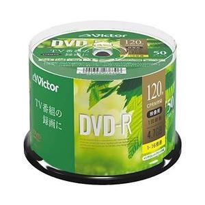 16倍速対応DVD-R 50枚スピンドル 4.7GB ホワイトプリンタブルビクター 取り寄せ商品