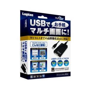 ロジテック（エレコム） ディスプレイアダプタ/USB/Full HD対応 LDE-WX015U メー...