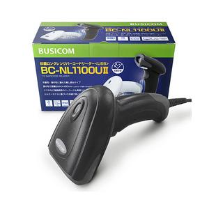 ロングレンジCCDバーコードリーダー(USB・黒) ＜BUSICOM ＞ 取り寄せ商品