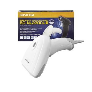 BC-NL2200U3-W 2次元バーコードリーダー(USB・白) ＜BUSICOM ＞ 目安在庫=...