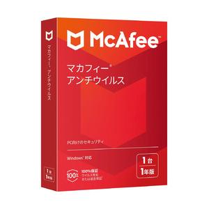 マカフィー アンチウィルス 1年版(対応OS:その他) 目安在庫=○