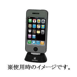 ノバック iPhone Stand ilinker ブラック　IP-401B 取り寄せ商品