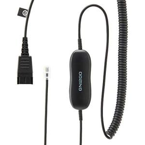 Ｊａｂｒａ Jabra GN1200 CC 取り寄せ商品｜nanos