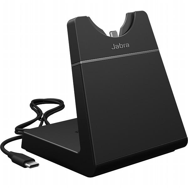 Jabra Engage Charging Stand for Stereo/Mono headse...