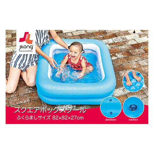 ジーロン スクエアボックスプール 80×80×25cm プール・海水浴・水遊び・夏のレジャーにピッタ...