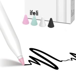 シリコン チップカバー for Apple Pencil 低摩擦（4個入り） 取り寄せ商品