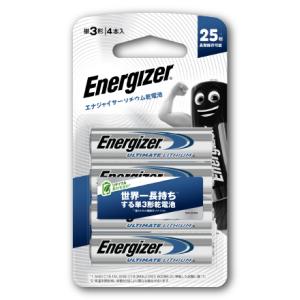 リチウム乾電池 単3形 4本入 目安在庫=○