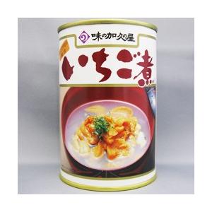 加久の屋 青森の味 ウニとアワビを使用した潮汁 元祖 いちご煮 415ｇ ２４個 目安在庫 Artklan Com