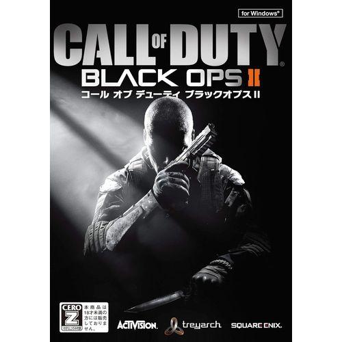 コール オブ デューティ ブラックオプスII (字幕版)廉価版(対応OS:WIN) 取り寄せ商品