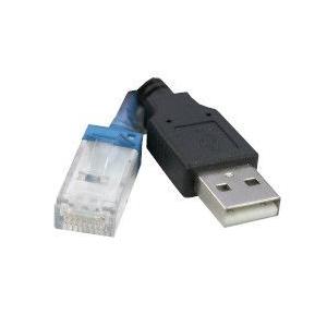 USB給電二又ケーブル/RS-232C付 BX1-USB232-C 取り寄せ商品