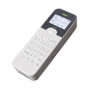 アイメックス テンキー付データコレクタ バッチモデル BW-220CB 取り寄せ商品