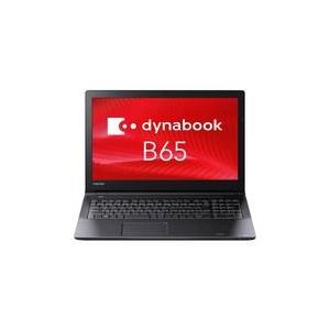 Ｄｙｎａｂｏｏｋ PB65MYB41R7QD21 dynabook B65/M 取り寄せ商品｜nanos