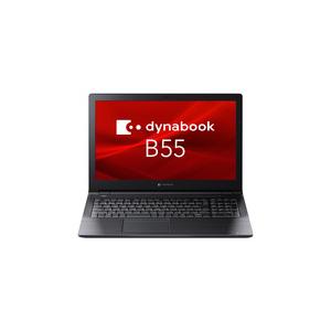 dynabook B55/LY 取り寄せ商品