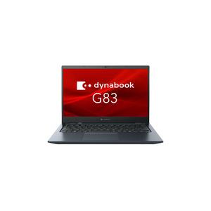 dynabook G83/LY　A6G2LYE8551A 取り寄せ商品