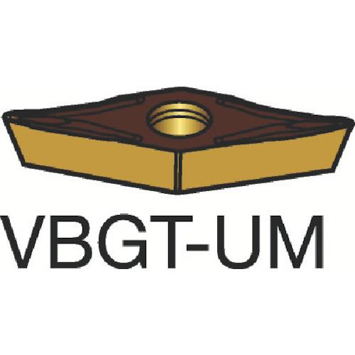 コロターン107 旋削用ポジ・チップ 1115 1個 目安在庫=○