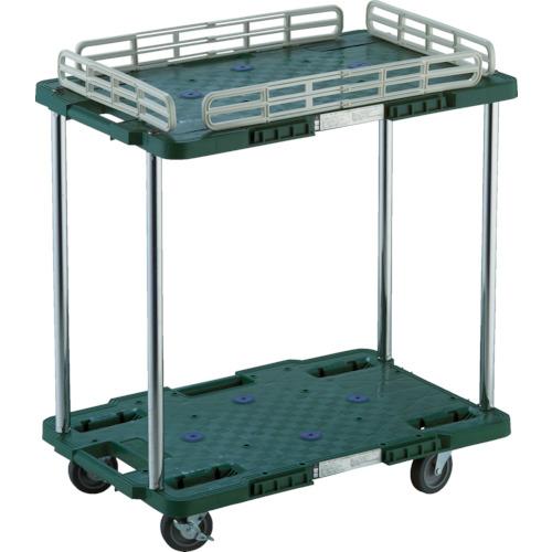ルートバン 2段式 400×600 4輪自在S付 緑 1台 取り寄せ商品