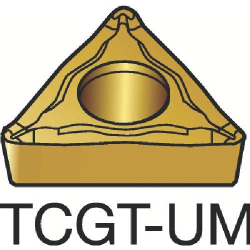 コロターン107 旋削用ポジ・チップ 1105 1個 目安在庫=○