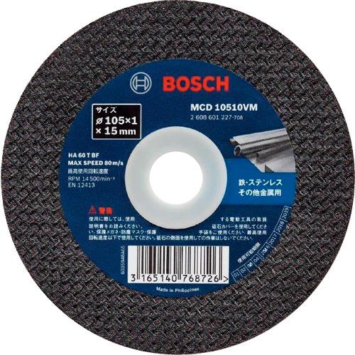 切断砥石125mm Vシリーズ バッグセット 1セット(30枚) 目安在庫=○