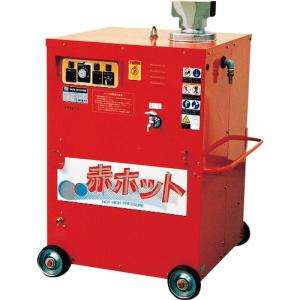 高圧洗浄機 モータ駆動式(温水タイプ) 13.3L/min 15.0MPa 1台 取り寄せ商品