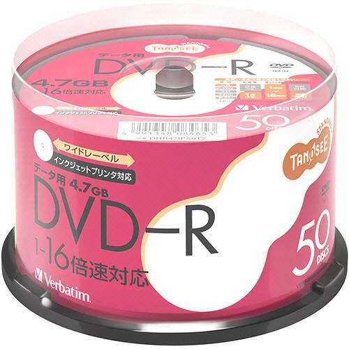 データ用DVD-R 4.7GB 1-16倍速 スピンドルケース 1セット(300枚:50枚×6パック...