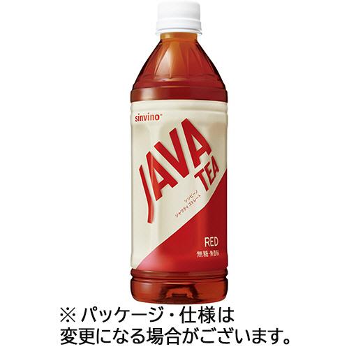 シンビーノ ジャワティストレート レッド 500mL ペットボトル 1ケース(24本) 取り寄せ商品