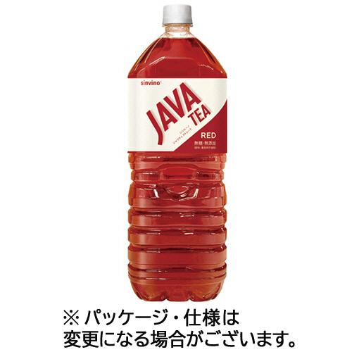 シンビーノ ジャワティストレート レッド 2L ペットボトル 1セット(12本:6本×2ケース) 取...