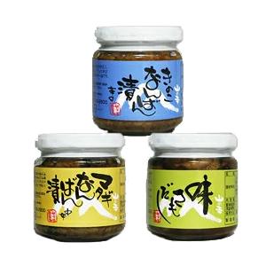 青森の味! きのこ特製醤油味付 瓶詰 3種 特産品の商品画像