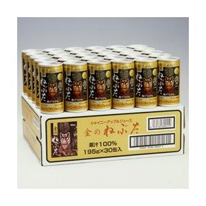 シャイニー 青森の味！アップルジュース 金のねぶた195g×30缶+銀の