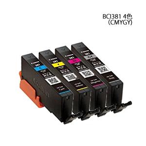 【安心のメーカー純正】 BCI381 4色（CMYGY）セット 取り寄せ商品