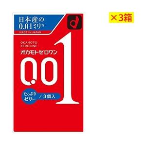 001 ゼロワン たっぷりゼリー ３コ入×３箱 目安在庫=○