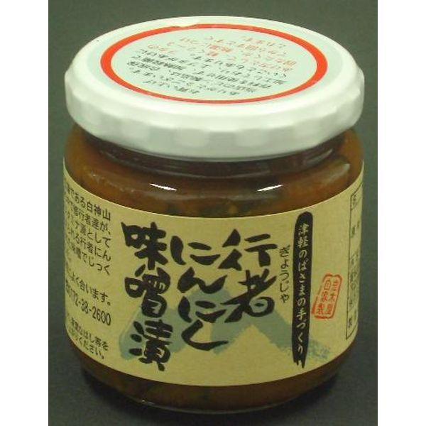 岩木屋 青森の味！ 行者にんにくみそ漬 瓶 200g×12個入 特産品