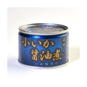 伊藤食品 美味しい 小いか 醤油煮 【48缶】 取り寄せ商品