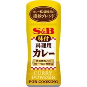 エスビー食品 ＳＢ 料理用カレー ５８ｇ（60個） 取り寄せ商品｜nanos