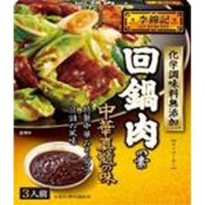 エスビー食品 ＳＢ 李錦記 回鍋肉の素化学調味料無添加７０ｇ（60個） 取り寄せ商品｜nanos