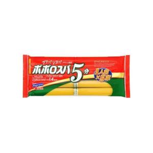 はごろもフーズ はごろも ポポロスパ 5分結束 500g 取り寄せ商品