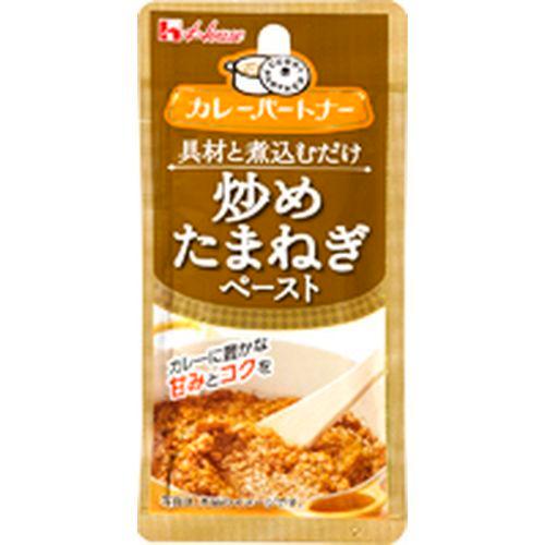 ハウス食品 カレーＰ炒め玉ねぎペースト４０ｇ（80セット） 取り寄せ商品