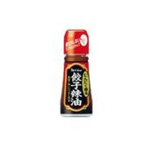 ハウス食品 ハウス 餃子辣油 ３１ｇ（80個） 取り寄せ商品｜nanos