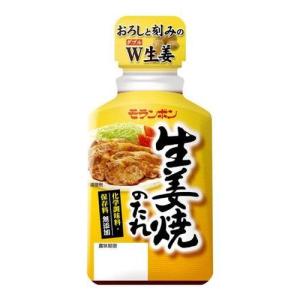モランボン 生姜焼きのたれ 225g 取り寄せ商品