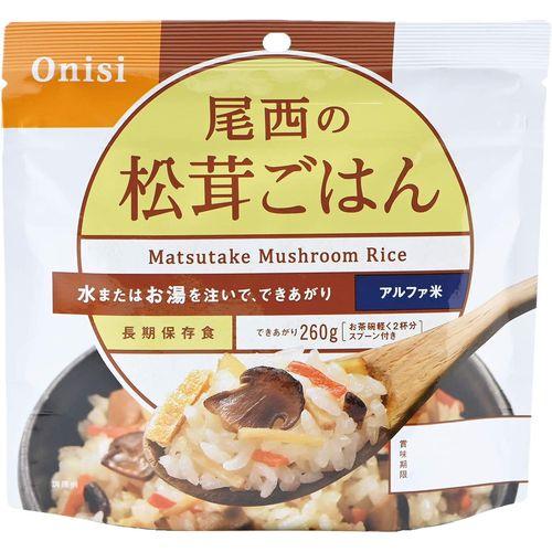 尾西食品 アルファ米 松茸ごはん 100g ×50袋セット 取り寄せ商品 (非常食・保存食)