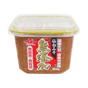 国産原料 仙台みそ　650g ×8セット 取り寄せ商品