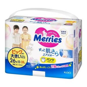 メリーズパンツ ずっと肌さらエアスルー BIG大サイズ 26枚 ×3セット 取り寄せ商品