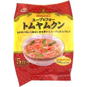 成城石井 スープ＆フォートムヤムクン 60セット 取り寄せ商品｜nanos