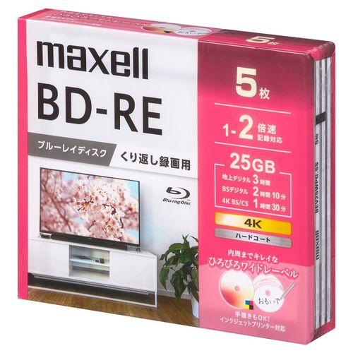 録画用ブルーレイディスクBD-RE 5枚パック 20セット 取り寄せ商品
